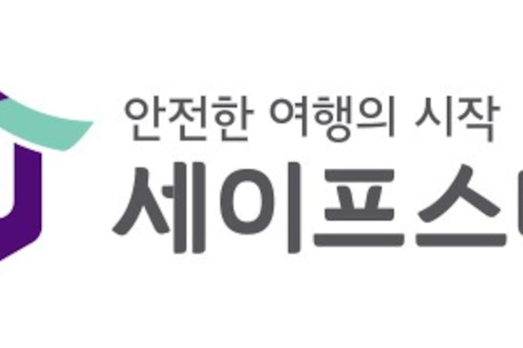 Gyeongbokgung Palace Seochon Christian Home - Foreigner Only Σεούλ Εξωτερικό φωτογραφία